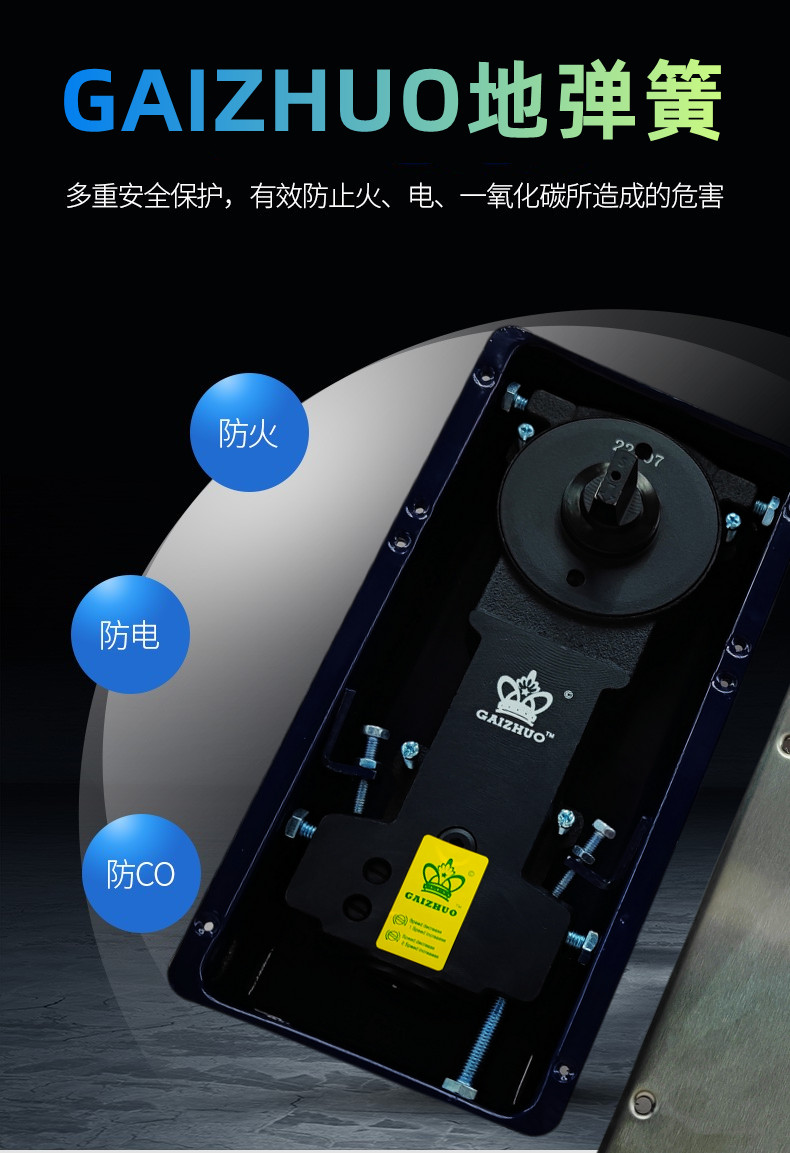 N-222鋁合金玻璃地彈簧門(mén)配件