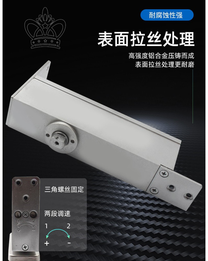 木門(mén)地彈簧免挖坑有框暗藏
