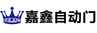 珠海自動(dòng)玻璃門(mén)_珠海松下自動(dòng)門(mén)_珠海折疊門(mén)_珠海平移門(mén)配件
